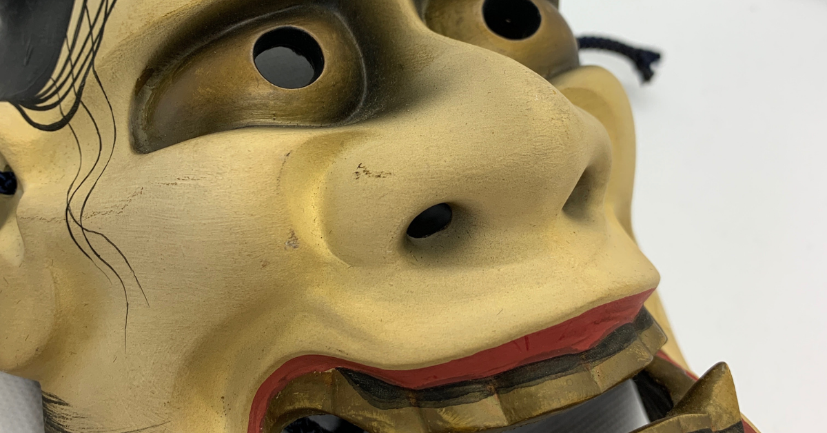 Japanese Noh Masks | Woodblock Prints & Art Books | Oni Mask 