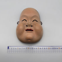 Load image into Gallery viewer, Otafuku / Okame Mask