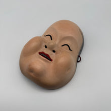 Load image into Gallery viewer, Otafuku / Okame Mask