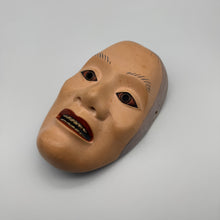 Load image into Gallery viewer, Hashihime Mask