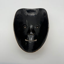Load image into Gallery viewer, Hashihime Mask