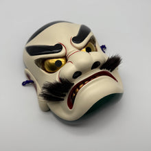 Load image into Gallery viewer, Susanoo no Mikoto Mask