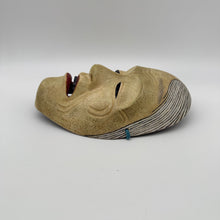 Load image into Gallery viewer, Uba Mask