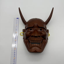 Load image into Gallery viewer, Hannya Mask