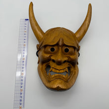 Load image into Gallery viewer, Hannya Mask