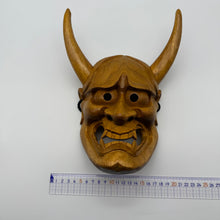 Load image into Gallery viewer, Hannya Mask