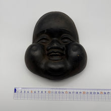 Load image into Gallery viewer, Otafuku / Okame Mask