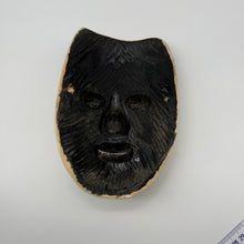 Load image into Gallery viewer, Yoroboshi Mask