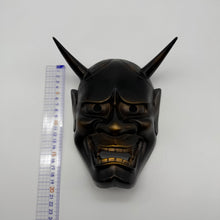Load image into Gallery viewer, Hannya Mask