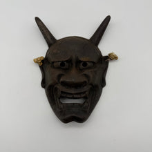 Load image into Gallery viewer, Hannya Mask