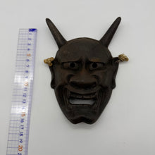 Load image into Gallery viewer, Hannya Mask