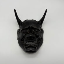 Load image into Gallery viewer, Hannya Mask