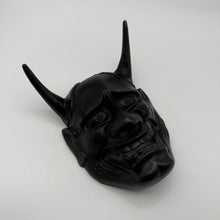 Load image into Gallery viewer, Hannya Mask
