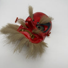 Load image into Gallery viewer, Sarudahiko no Mikoto Mask