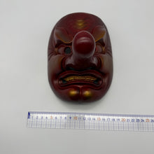 Load image into Gallery viewer, Tengu Mask