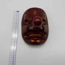 Load image into Gallery viewer, Tengu Mask