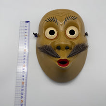 Load image into Gallery viewer, Usobuki Mask