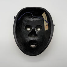 Load image into Gallery viewer, Usobuki Mask