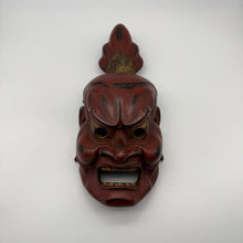 Load image into Gallery viewer, Agyo (Nio Guardian) Mask