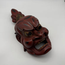 Load image into Gallery viewer, Agyo (Nio Guardian) Mask