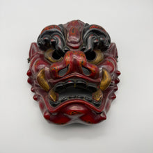 Load image into Gallery viewer, Tsuina (Oni) Mask
