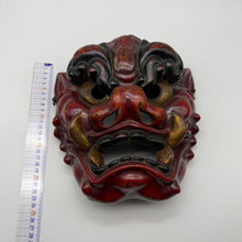 Load image into Gallery viewer, Tsuina (Oni) Mask