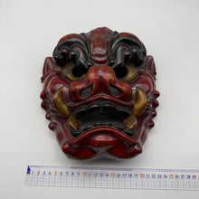 Load image into Gallery viewer, Tsuina (Oni) Mask