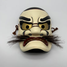 Load image into Gallery viewer, Susanoo no Mikoto Mask