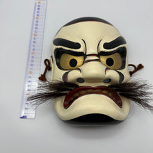 Load image into Gallery viewer, Susanoo no Mikoto Mask