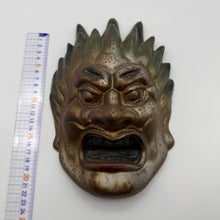 Load image into Gallery viewer, Basara Mask (12 Heavenly General)