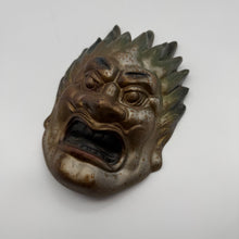 Load image into Gallery viewer, Basara Mask (12 Heavenly General)