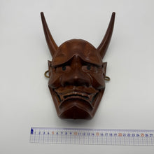 Load image into Gallery viewer, Hannya Mask