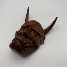 Load image into Gallery viewer, Hannya Mask