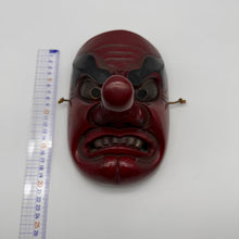 Load image into Gallery viewer, Tengu Mask
