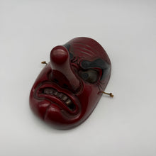 Load image into Gallery viewer, Tengu Mask