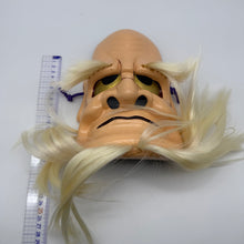 Load image into Gallery viewer, Omoikane Mask
