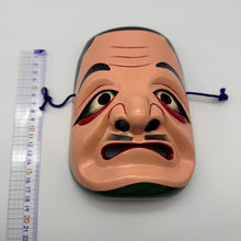 Load image into Gallery viewer, Matsuomyoujin Mask