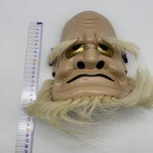 Load image into Gallery viewer, Omoikane Mask