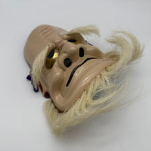 Load image into Gallery viewer, Omoikane Mask