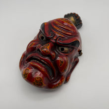 Load image into Gallery viewer, Ungyo (Nio Guardian) Mask