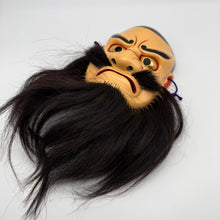 Load image into Gallery viewer, Tachikara-Ono-Mikoto Mask