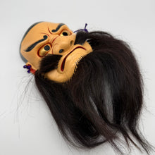 Load image into Gallery viewer, Tachikara-Ono-Mikoto Mask