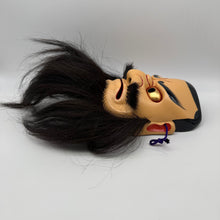 Load image into Gallery viewer, Tachikara-Ono-Mikoto Mask
