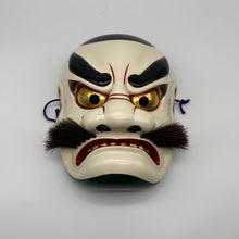 Load image into Gallery viewer, Susanoo no Mikoto Mask