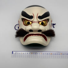 Load image into Gallery viewer, Susanoo no Mikoto Mask