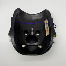 Load image into Gallery viewer, Susanoo no Mikoto Mask
