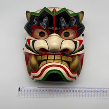 Load image into Gallery viewer, Takeminakata Mask