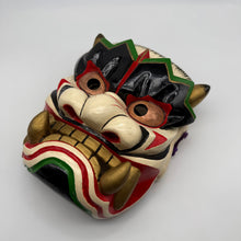 Load image into Gallery viewer, Takeminakata Mask