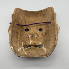 Load image into Gallery viewer, Takeminakata Mask