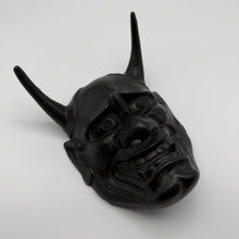 Load image into Gallery viewer, Hannya Mask